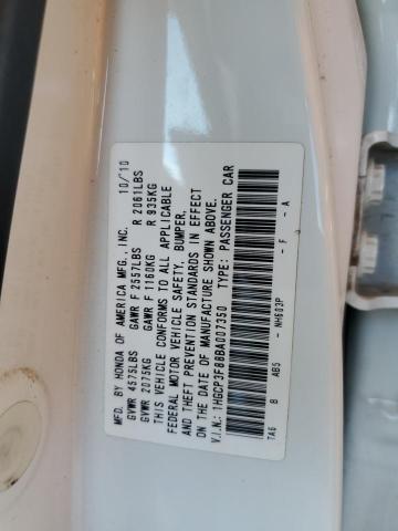 1HGCP3F88BA007350 - 2011 HONDA ACCORD EXL 白色 照片 12