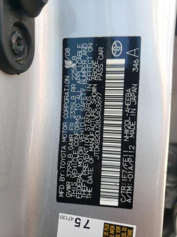 JTDKB20U283403697 - 2008 TOYOTA PRIUS 银色 照片 12