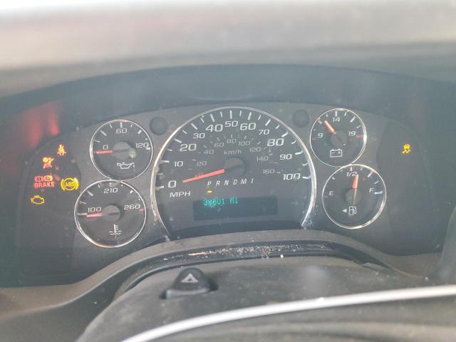 1GB3GSC74P1260181 - 2023 CHEV EXPRESS G3500 白色 照片 8