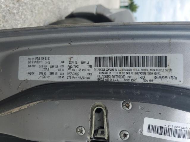 1C6RR7LTXKS651386 - 2019 RAM 1500 CLASS SLT 银色 照片 12