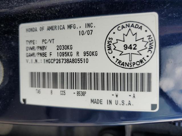 1HGCP26738A805510 - 2008 HONDA ACCORD EX 蓝色 照片 12