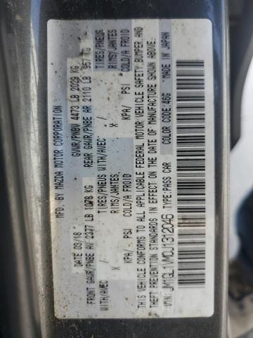 JM1GL1VM0J1312046 - 2018 MAZDA 6 TOURING 灰色 照片 12