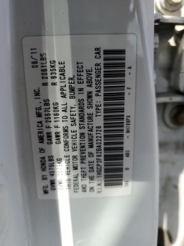 1HGCP3F82BA032728 - 2011 HONDA ACCORD EXL 白色 照片 12