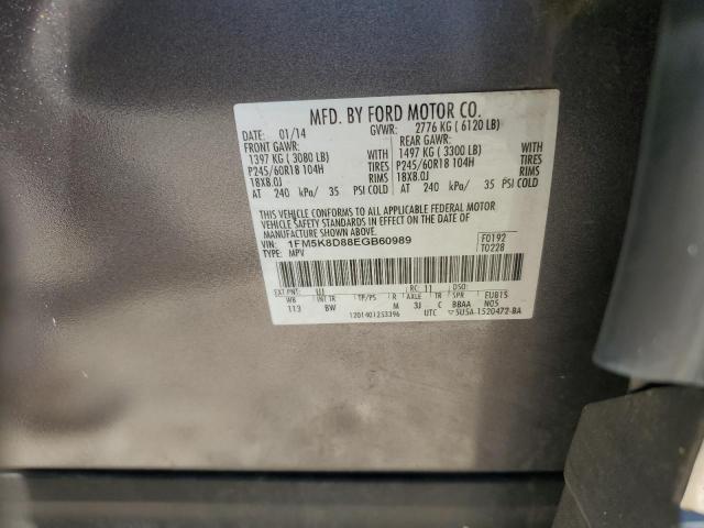 1FM5K8D88EGB60989 - 2014 FORD EXPLORER XLT GRAY photo 13