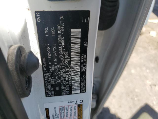 JTEBU5JR2K5683442 - 2019 TOYOTA 4RUNNER SR5/SR5 PREMIUM Ақ фото 13