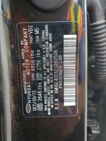 KMHGC4DD6EU260506 - 2014 HYUNDAI GENESIS 3.8L BLACK photo 12