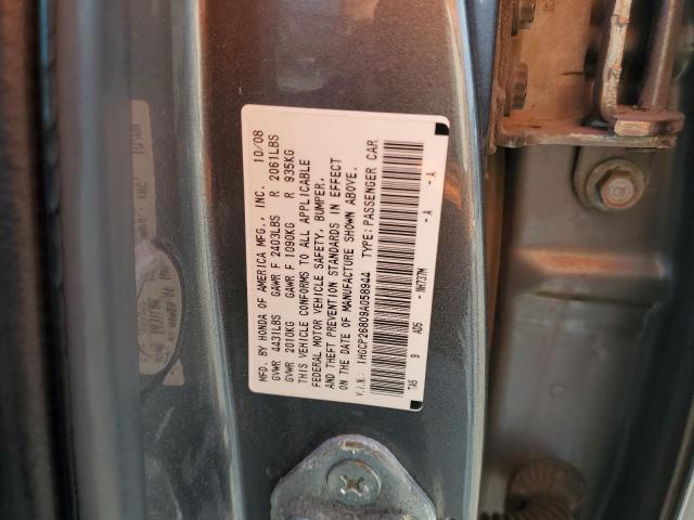 1HGCP26809A058944 - 2009 HONDA ACCORD EXL GRAY photo 12