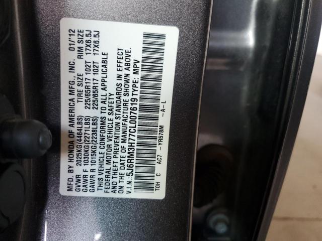 5J6RM3H77CL007619 - 2012 HONDA CR-V EXL GRAY photo 14