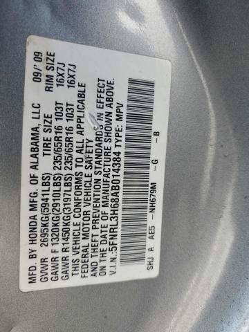 5FNRL3H68AB014384 - 2010 HONDA ODYSSEY EXL GRAY photo 13