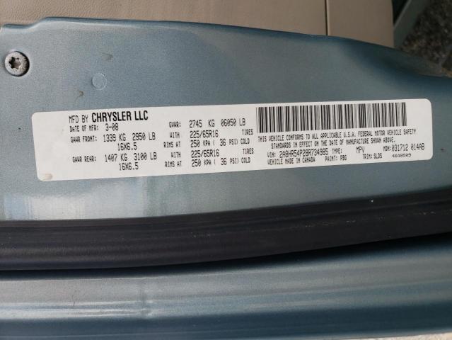 2A8HR54P28R734985 - 2008 CHRYSLER TOWN & COU TOURING 蓝色 照片 13