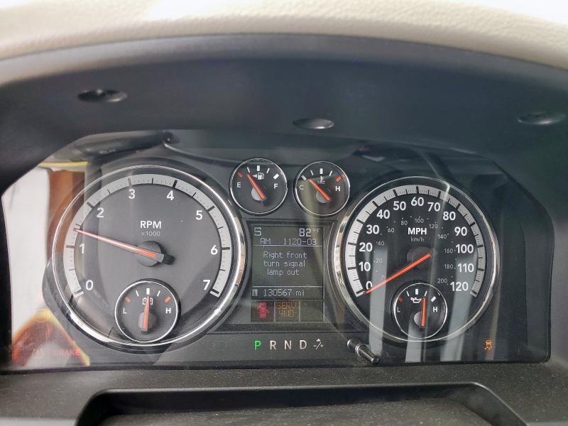 1D3HV13P59S738985 - 2009 DODGE RAM 1500 CREAM photo 9