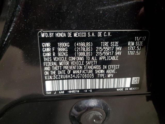 3CZRU6H34JG706005 - 2018 HONDA HR-V LX შავი ფოტო 13