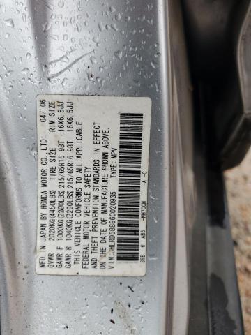 JHLRD68866C020935 - 2006 HONDA CR-V EX 银色 照片 12