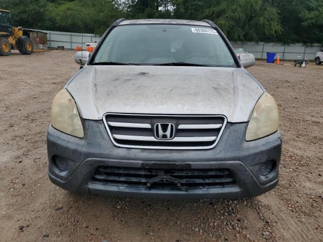 JHLRD68866C020935 - 2006 HONDA CR-V EX 银色 照片 5