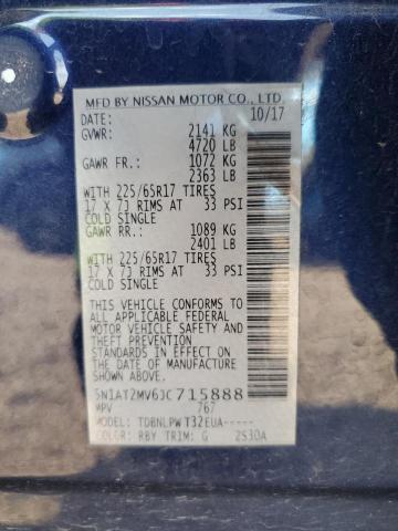 5N1AT2MV6JC715888 - 2018 NISSAN ROGUE S 蓝色 照片 14