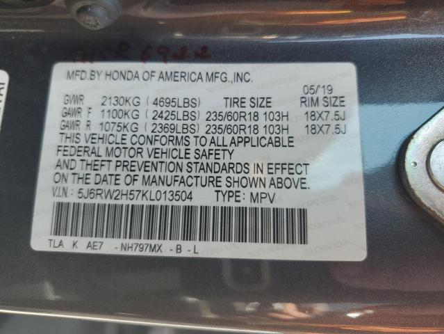 5J6RW2H57KL013504 - 2019 HONDA CR-V EX Серый фото 13