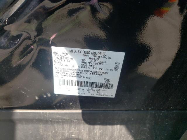 1FM5K8AR8HGE30305 - 2017 FORD EXPLORER POLICE INTERCEPTOR 黑色 照片 14