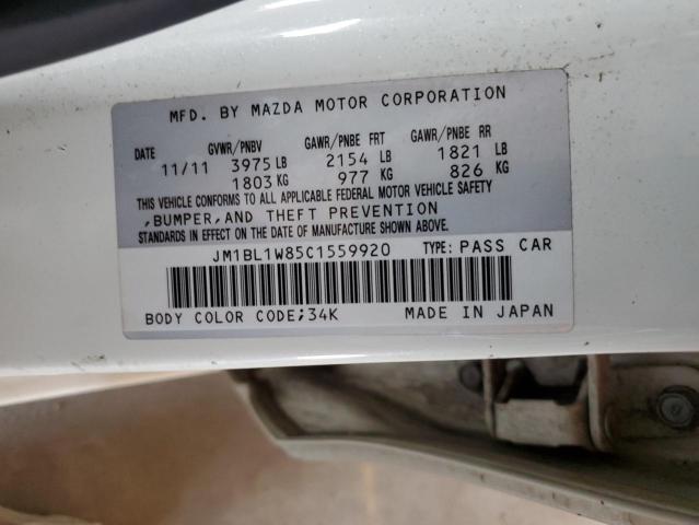 JM1BL1W85C1559920 - 2012 MAZDA 3 I თეთრი ფოტო 12