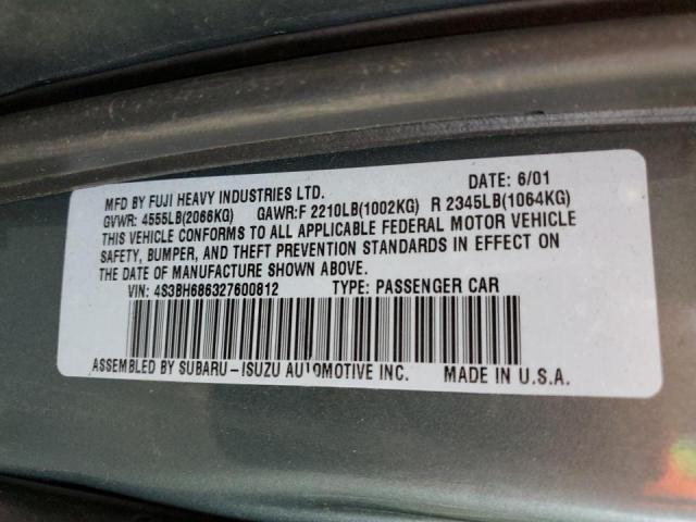 4S3BH686327600812 - 2002 SUBARU LEGACY OUTBACK LIMITED 绿色 照片 12