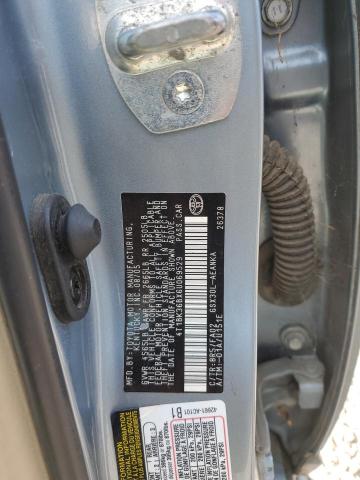 4T1BK36BX6U069529 - 2006 TOYOTA AVALON XL 青色 照片 12