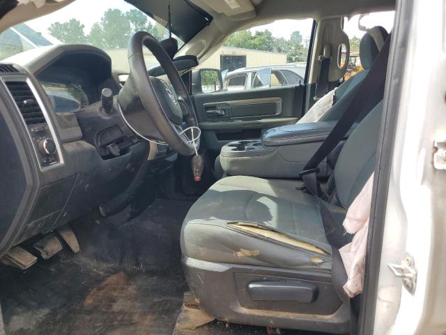 1C6RR6GG6FS521702 - 2015 RAM 1500 SLT 白色 照片 7