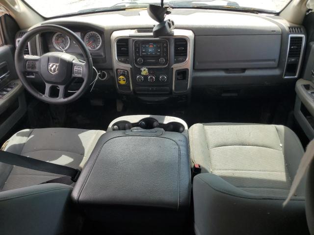 1C6RR6GG6FS521702 - 2015 RAM 1500 SLT 白色 照片 8