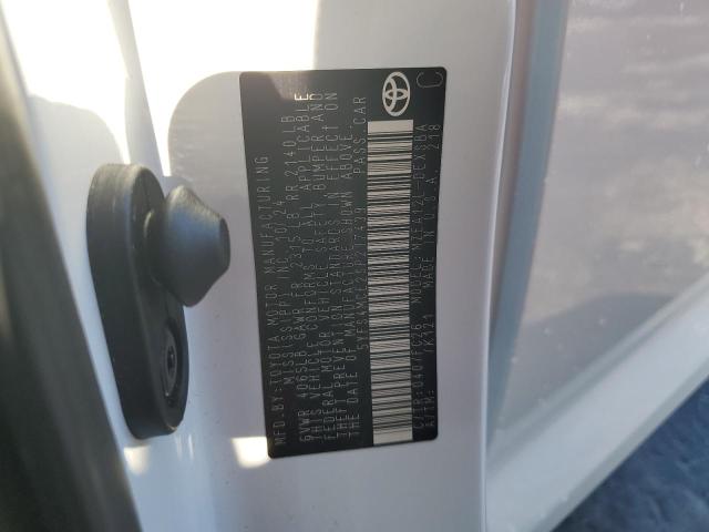 5YFS4MCE2SP217439 - 2025 TOYOTA COROLLA SE 白色 照片 12