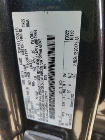 5LMCJ2D95HUL09216 - 2017 LINCOLN MKC SELECT 灰色 照片 12