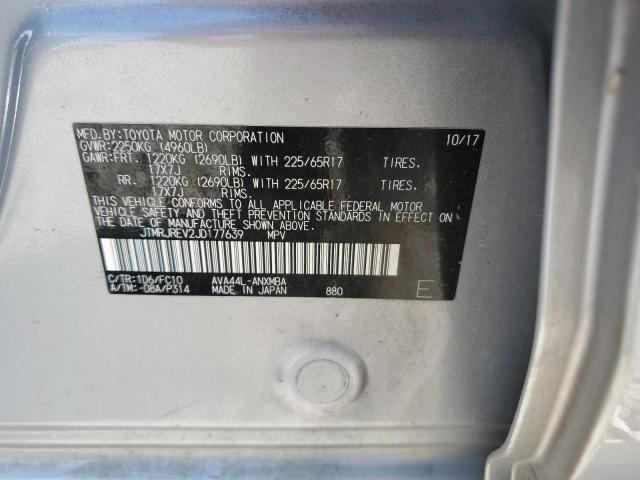 JTMRJREV2JD177639 - 2018 TOYOTA RAV4 HV LE ვერცხლისფერი ფოტო 13