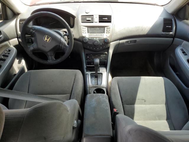 1HGCM56737A189980 - 2007 HONDA ACCORD EX 红色 照片 8
