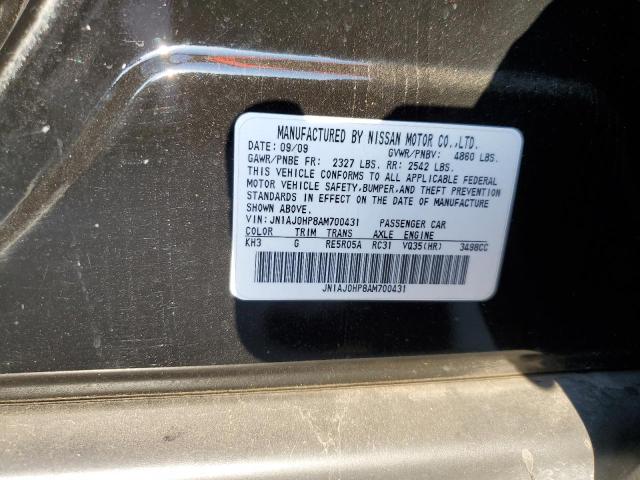 JN1AJ0HP8AM700431 - 2010 INFINITI EX35 BASE Սև լուսանկար 12