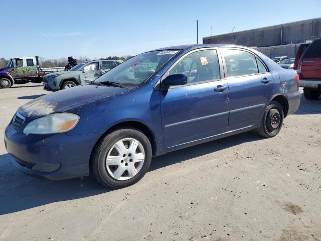 JTDBR32E370103870 - 2007 TOYOTA COROLLA CE ლურჯი ფოტო 2