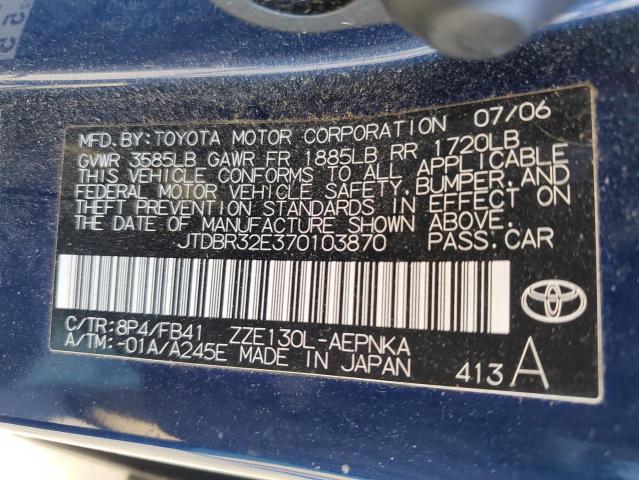 JTDBR32E370103870 - 2007 TOYOTA COROLLA CE ლურჯი ფოტო 23