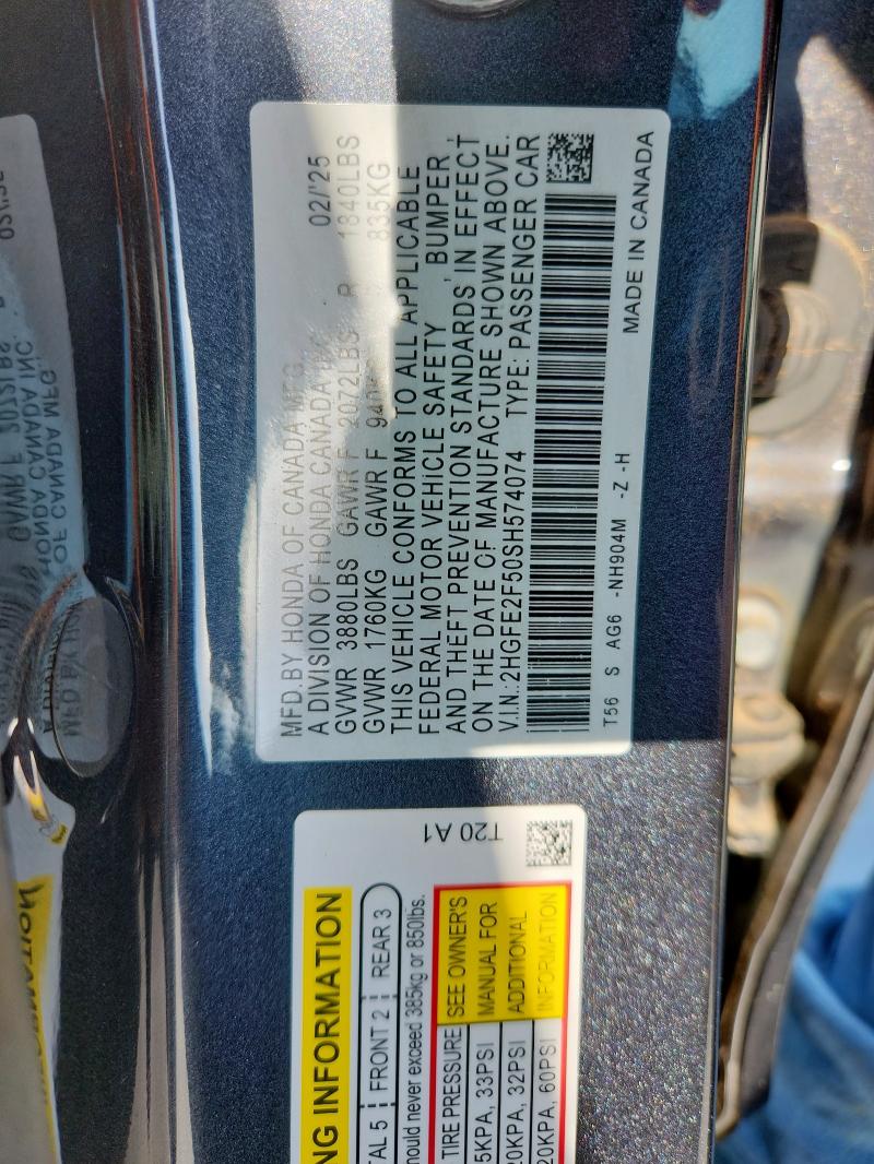 2HGFE2F50SH574074 - 2025 HONDA CIVIC SPORT გრაფიტი ფოტო 13