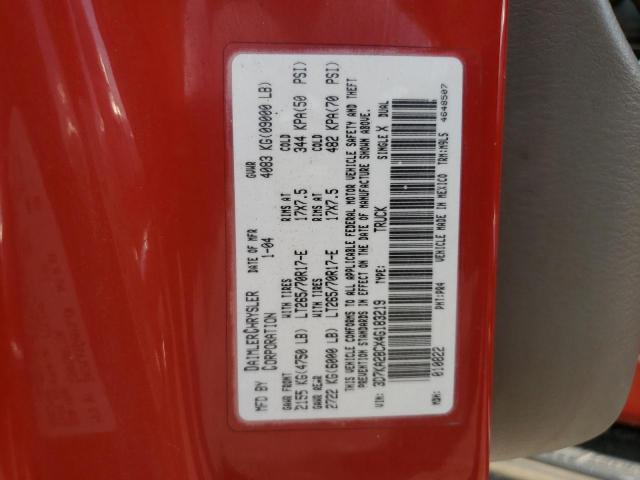 3D7KA28CX4G183219 - 2004 DODGE RAM 2500 ST RED photo 12