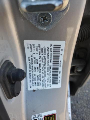 2HGFA1F57BH308850 - 2011 HONDA CIVIC LX فضي صورة 12