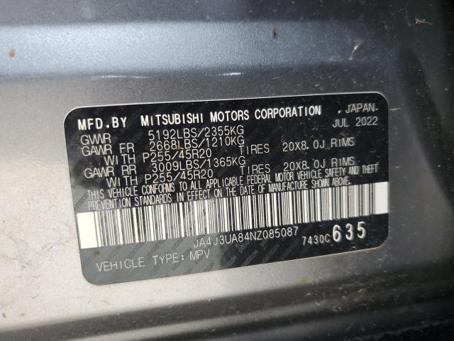 JA4J3UA84NZ085087 - 2022 MITSUBISHI OUTLANDER SE 灰色 照片 13