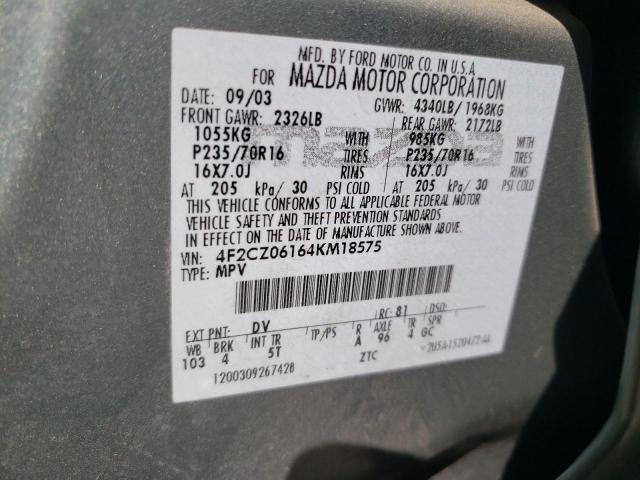 4F2CZ06164KM18575 - 2004 MAZDA TRIBUTE ES 绿色 照片 13