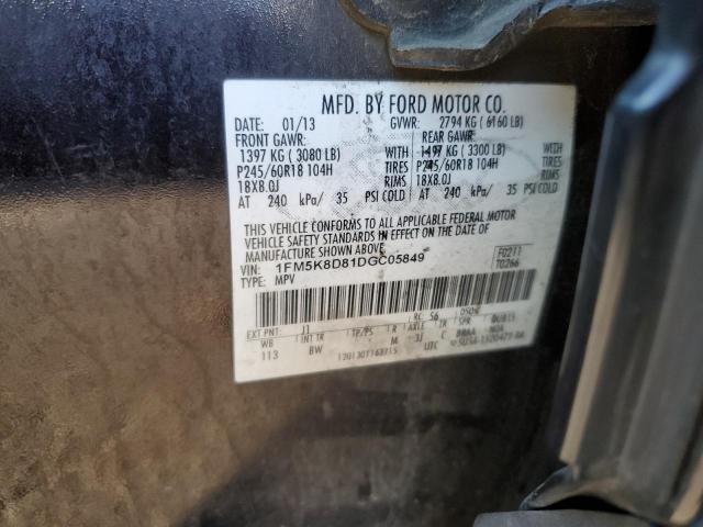 1FM5K8D81DGC05849 - 2013 FORD EXPLORER XLT Коричневый фото 12