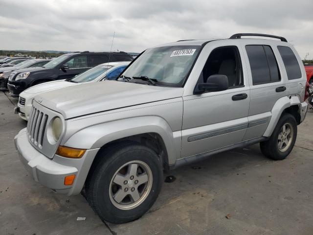 1J4GK38K15W689545 - 2005 JEEP LIBERTY RENEGADE 银色 照片 1