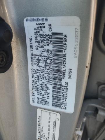 4T1BE30KX3U241568 - 2003 TOYOTA CAMRY LE 银色 照片 12