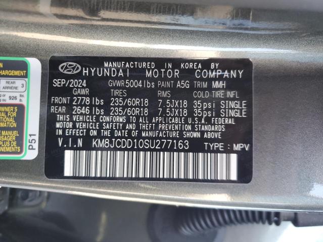 KM8JCDD10SU277163 - 2025 HYUNDAI TUCSON SEL CONVENIENCE 灰色 照片 13