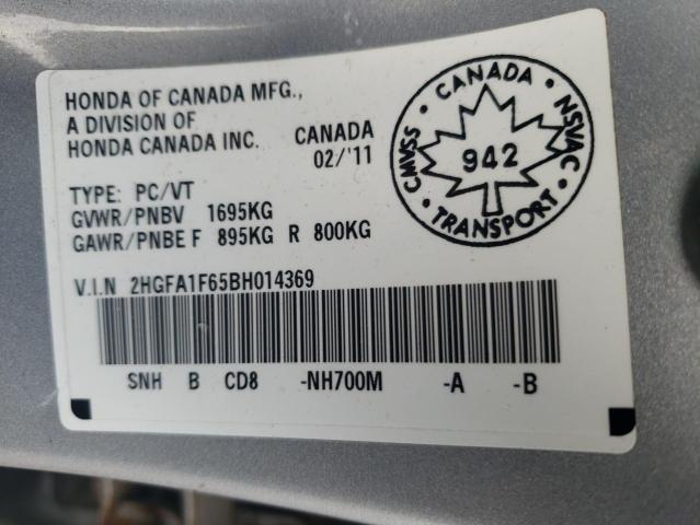 2HGFA1F65BH014369 - 2011 HONDA CIVIC LX-S 银色 照片 13