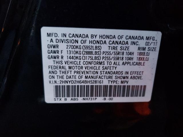 2HNYD2H64BH528161 - 2011 ACURA MDX TECHNOLOGY BLACK photo 13