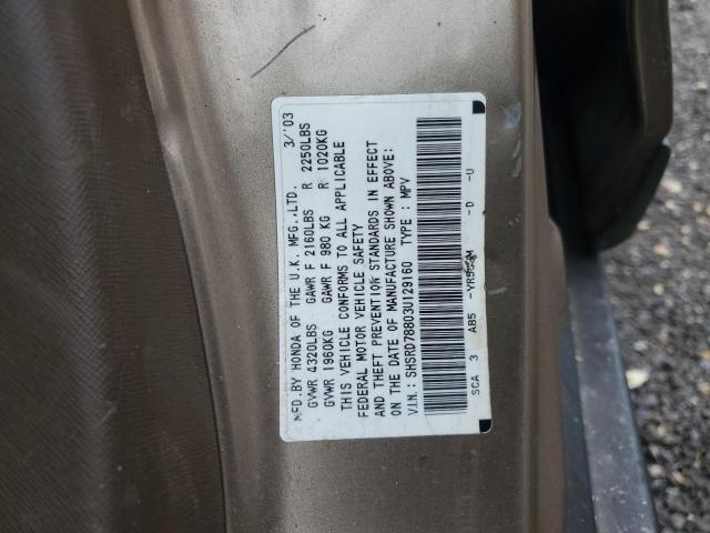 SHSRD78803U129160 - 2003 HONDA CR-V EX TAN photo 13