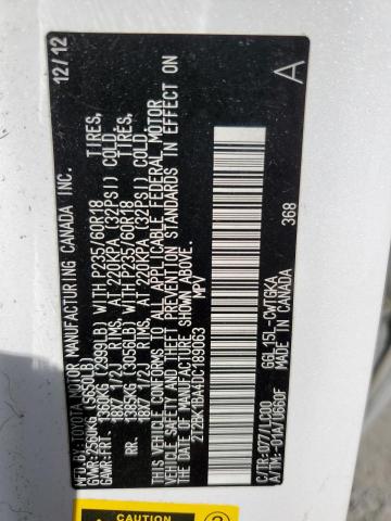 2T2BK1BA4DC189063 - 2013 LEXUS RX 350 BASE 白色 照片 14