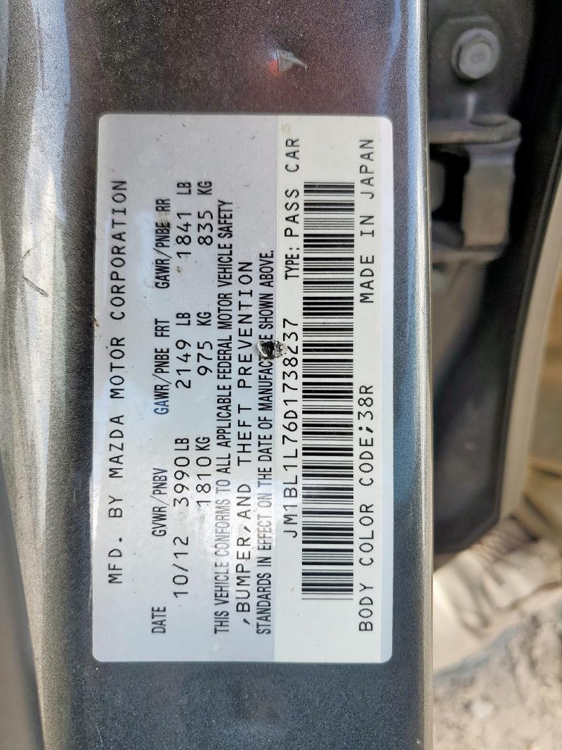 JM1BL1L76D1738237 - 2013 MAZDA 3 I Szary zdjęcie 13