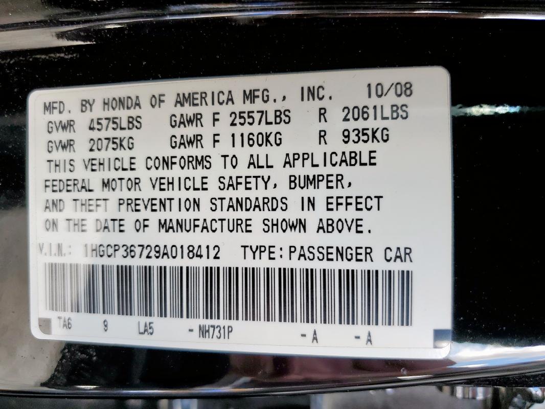 1HGCP36729A018412 - 2009 HONDA ACCORD EX BLACK photo 12