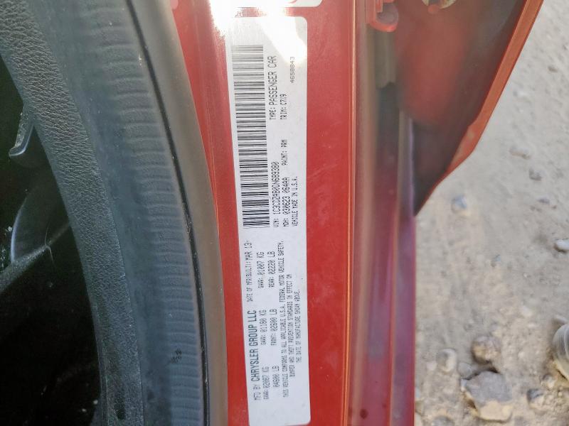 1C3CDZAB0DN689380 - 2013 DODGE AVENGER SE წითელი ფოტო 12