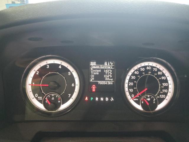 1C6RR6LG9MS530400 - 2021 RAM 1500 CLASS SLT Gümüş fotoğraf 9